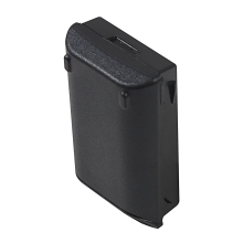 PATONA Premium do Zebra MC3200 BTRY-MC32-01-01