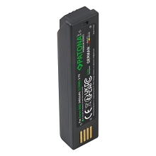 PATONA Premium do Honeywell Xenon 5620 BAT-SCN01
