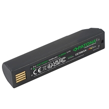 PATONA Premium do Honeywell Xenon 5620 BAT-SCN01