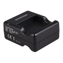 Podwójna szybka ładowarka PATONA f. Xiaomi Yi AZ13-2 AZ13-1 w tym. Kabel micro-USB Podwójna szybka ładowarka PATONA f. Xiaomi Yi AZ13-2 AZ13-1 w tym. Kabel micro-USB