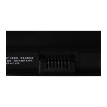 PATONA Bateria f. Sony VGP-BPL26 VGP-BPS26 VGP-BPS26A Sony Vaio VPCCA16EC