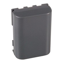 Bateria CANON S30 S40 S45 S50 S60 S70 NB2LH NB-2LH