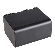 PATONA Akumulator do Canon BP-945 / BP-941 / BP-930 C2 XL1 XM2 E1 E30 E2