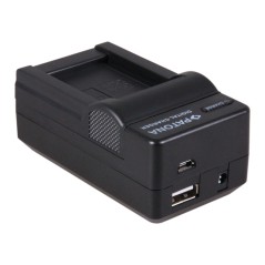 Ładowarka PATONA 4w1 do Ordro CB170 Ordro CB-170 HDV-D325 HDV-D370