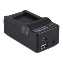 Ładowarka PATONA 4w1 do Ordro CB170 Ordro CB-170 HDV-D325 HDV-D370 Ładowarka PATONA 4w1 do Ordro CB170 Ordro CB-170 HDV-D325 HDV-D370
