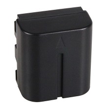 PATONA bateria do JVC BN-VF707U JVCGRX4 JVCGRX5 JVCD250 JVCD270 JVCD290 PATONA bateria do JVC BN-VF707U JVCGRX4 JVCGRX5 JVCD250 JVCD270 JVCD290
