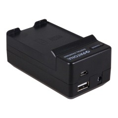 Ładowarka PATONA 4w1 do Samsunga Galaxy S2 S1 i9100 Galaxy R EB-F1A2GBU