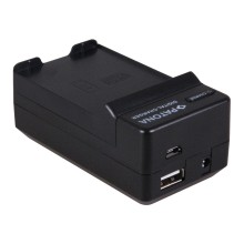 Ładowarka PATONA 4w1 do Samsunga Galaxy S2 S1 i9100 Galaxy R EB-F1A2GBU