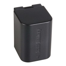 PATONA Bateria f. JVC BN-VG121 BN-VG121AC BN-VG121E BN-VG121EU GZ-GX1 PATONA Bateria f. JVC BN-VG121 BN-VG121AC BN-VG121E BN-VG121EU GZ-GX1