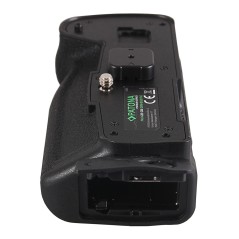 Uchwyt akumulatorowy PATONA Premium f. Panasonic DMW-BGG1RC G80 G85 f. 1 x bateria DMW-BLC12 w zestawie Sterowanie bezprzewodowe