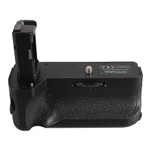 Uchwyt akumulatorowy PATONA Premium f. Sony A7 II, A7M2 A7R2 VG-C2EMRC f. 2 x baterie NP-FW50 w zestawie Sterowanie bezprzewodow