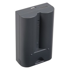 PATONA Bateria f. Ring Video Doorbell 2 i Ring Spotlight Cam Solar