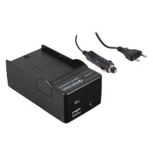 Ładowarka PATONA 4w1 do JVC SSL-75 SSL-JVC50 SSL-JVC75 HM600 HM650