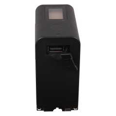 Bateria PATONA Platinum f. Sony NP-F970 F960 F950 z wyświetlaczem LCD w zestawie. Powerbank 5V/2A Wyjście USB 10050mAh wejście m