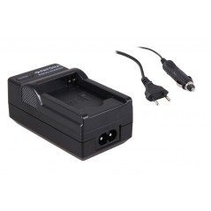 Ładowarka do Samsunga BP88a BP-88a IA-BP88a DV200 DV300 DV300F DV-200